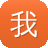 我们都是坏孩子快播